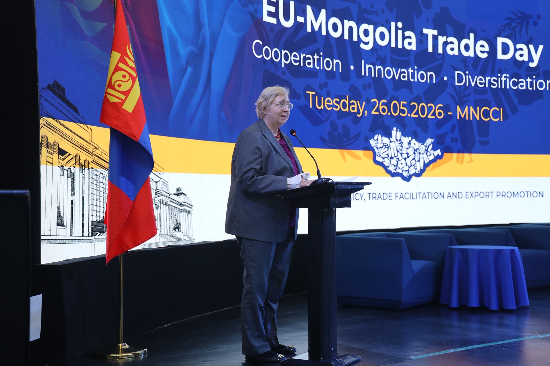 ЕВРОПЫН ХОЛБОО-МОНГОЛЫН ХУДАЛДААНЫ ӨДӨР 2026" арга хэмжээг ЕХ-ны "Монгол Улсад гадаад худалдааг хөгжүүлэх" /ITDM/ төслийн хүрээнд зохион байгууллаа.