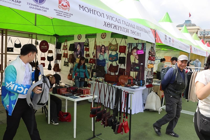 "World MSME Day 2025" event successfully organized.
